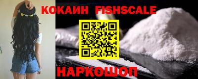тгк Славянск-на-Кубани