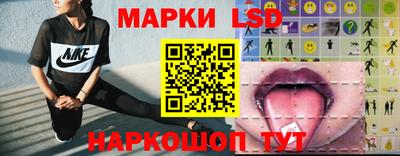 МДМА Сланцы