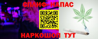 MESCALINE Славгород