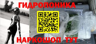 MESCALINE Славгород
