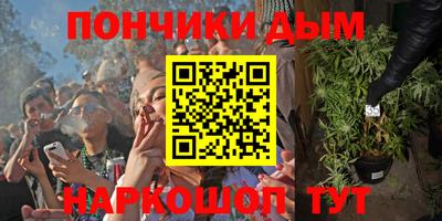 крисы Среднеуральск