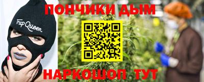 гидропоника Старая Купавна