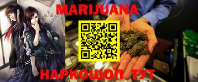 МДМА Сланцы