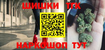 MESCALINE Славгород