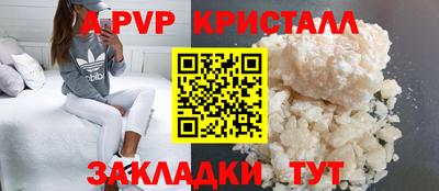 MESCALINE Славгород