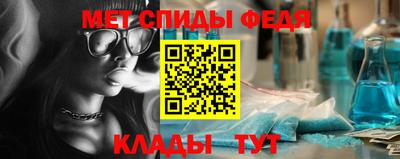 гидропоника Старая Купавна