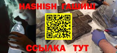 MESCALINE Славгород